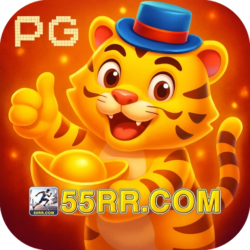 55rr Logo